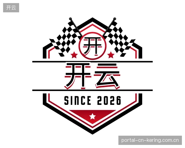 认识开云官方入口